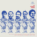 La Retreta Mayor Vinyl Record