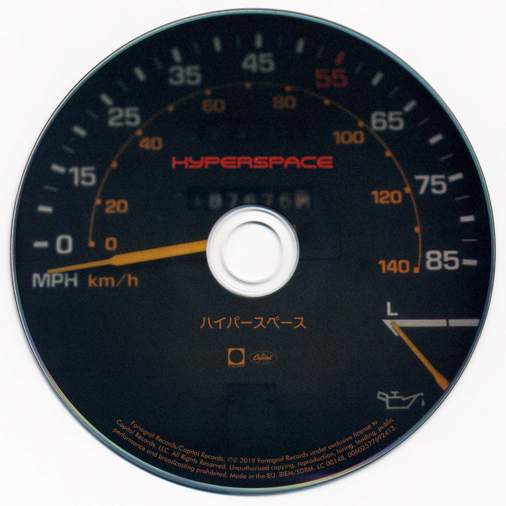 Beck – Hyperspace Music CD