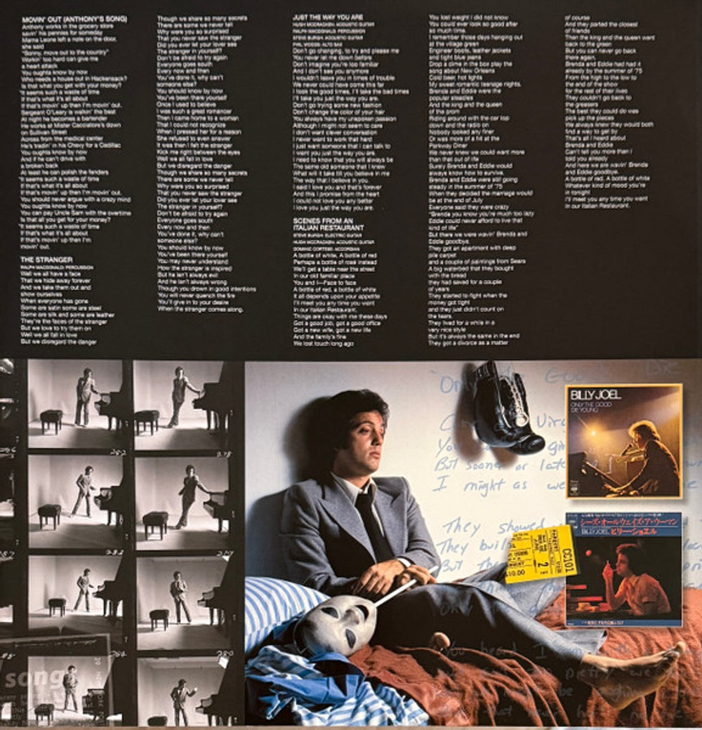 Billy Joel – The Stranger - (LP Vinyl) Vinyl Record