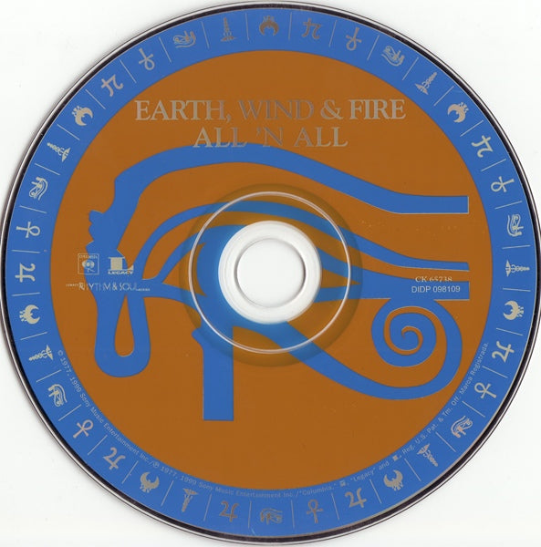 Earth, Wind & Fire – All 'N All Music CD