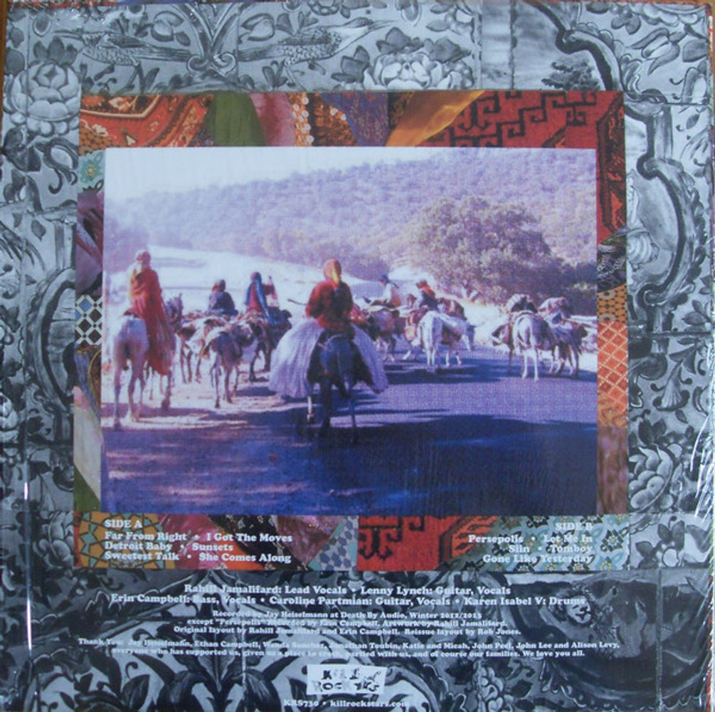 Habibi – Habibi (LP Red Vinyl + 7" Single) Vinyl Record