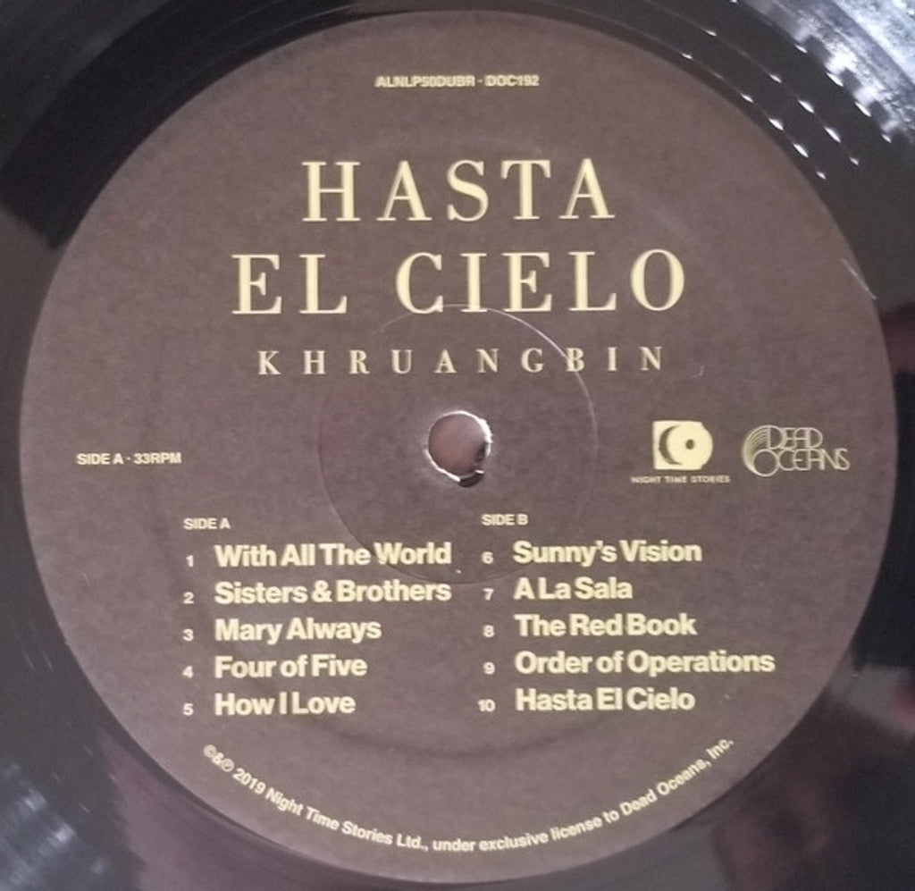 Khruangbin – Hasta El Cielo (LP Vinyl + 7-inch) Vinyl Record