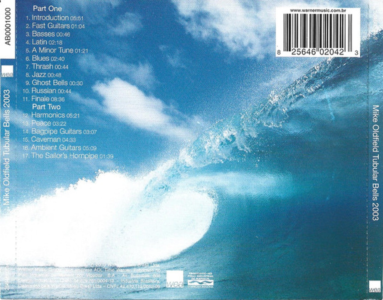 Mike Oldfield – Tubular Bells 2003 Music CD