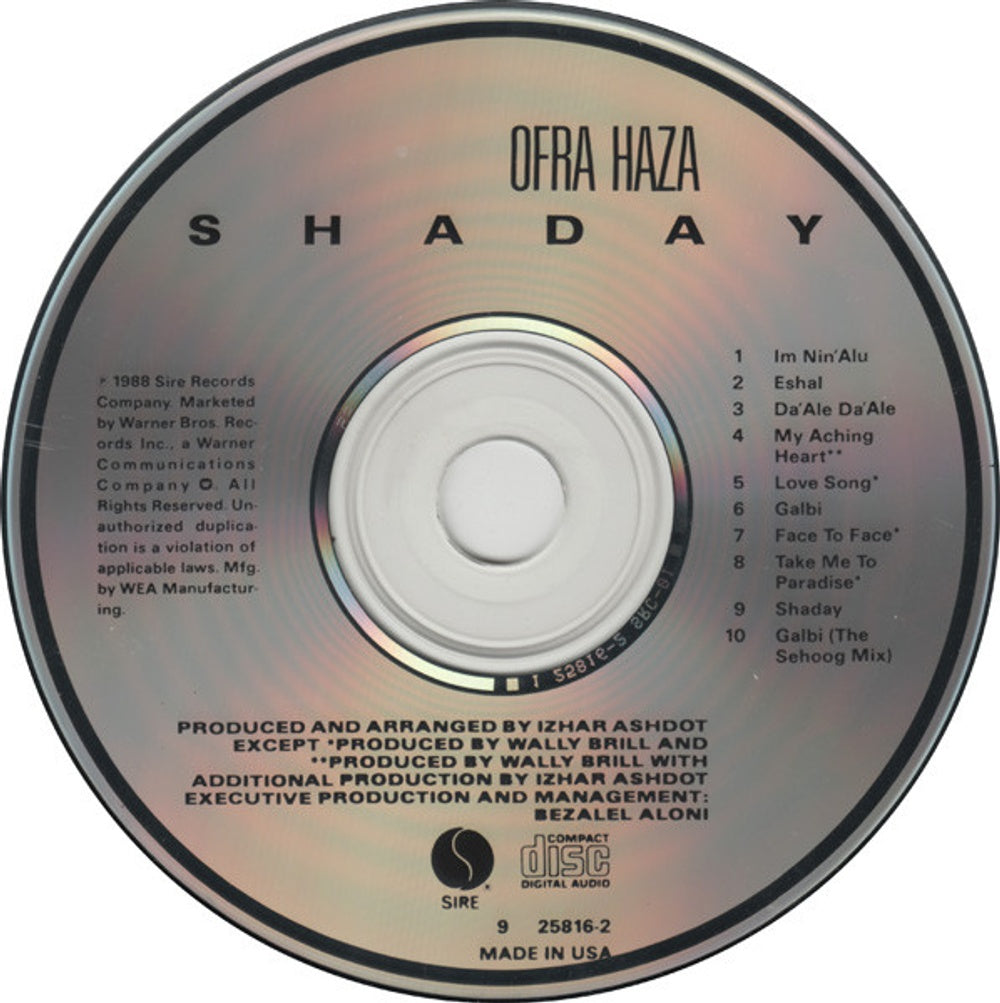 Ofra Haza – Shaday Music CD