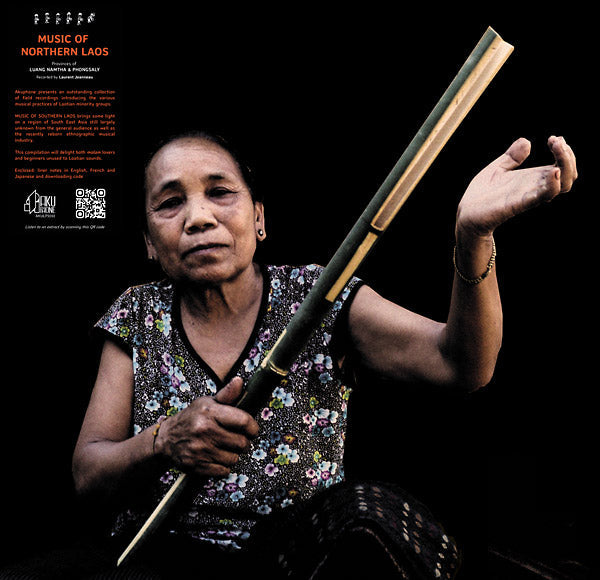 Music of Northern Laos Vinyl Record