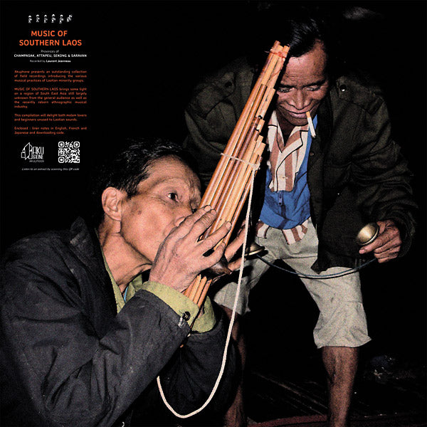 LAURENT JEANNEAU - Music of Southern Laos Vinyl Record