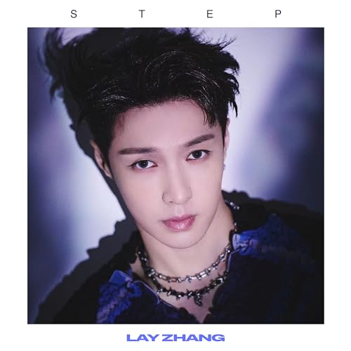 STEP Music CD