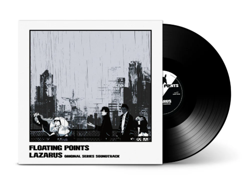 Lazarus (Adult Swim Original Series Soundtrack) (Floating Points) Vinyl Record