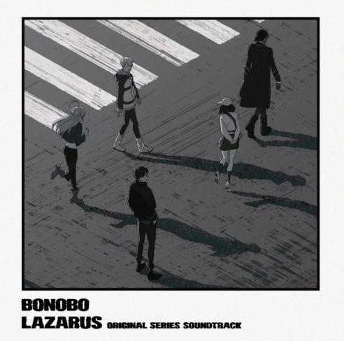 Lazarus (Adult Swim Original Series Soundtrack) (Milky Clear Vinyl) (Vinyl) Vinyl Record