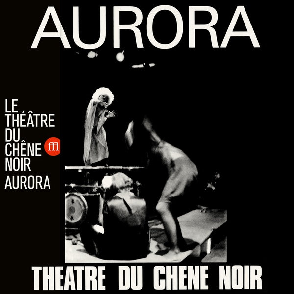 Aurora Vinyl Record
