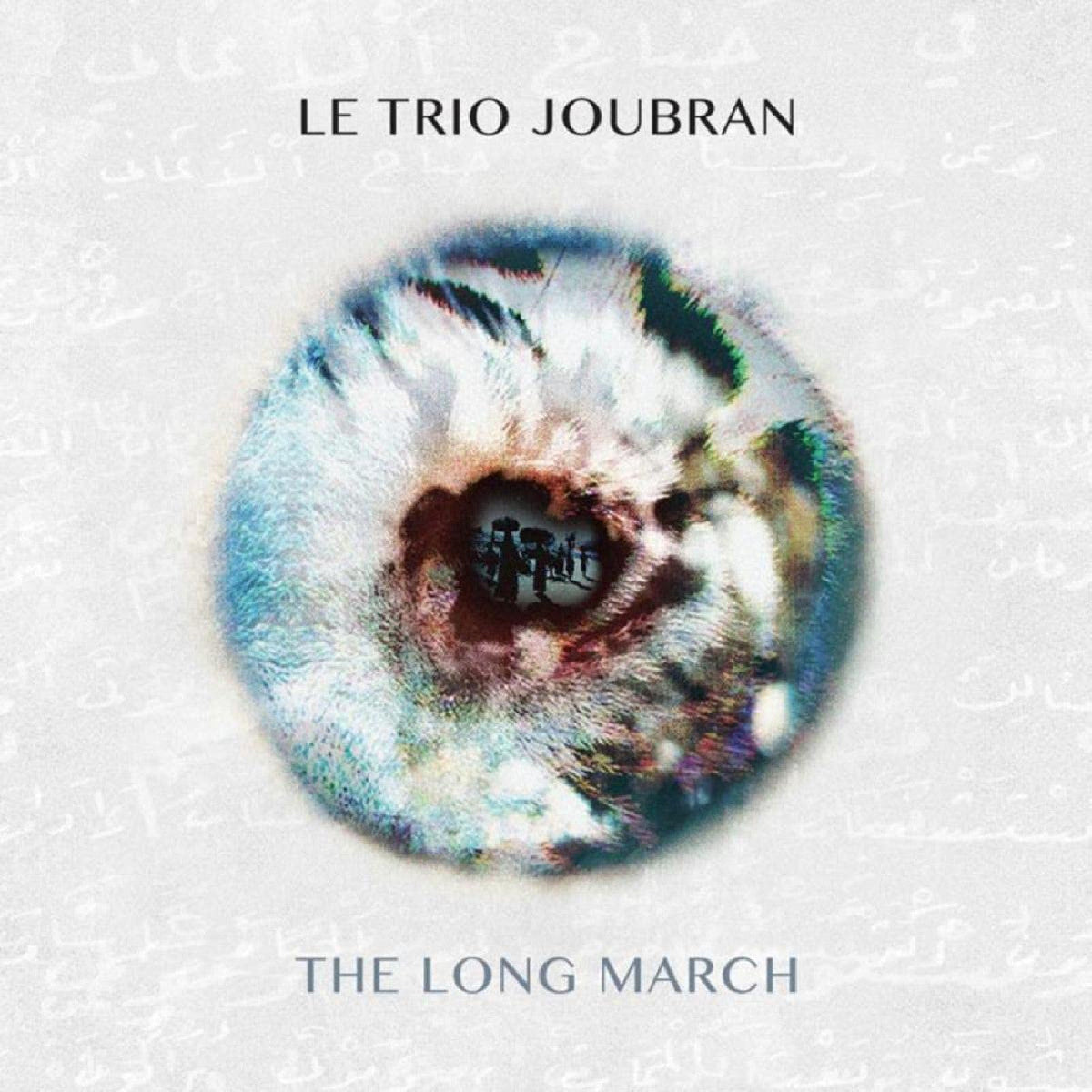 The Long March Music CD