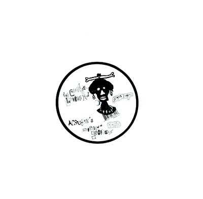 Supa Doopa Remix Vinyl Record