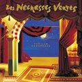 Famille Nombreuse Music CD