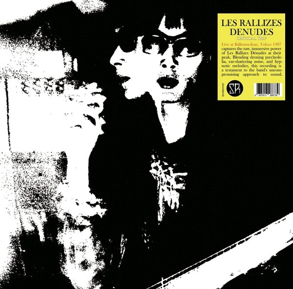 13Th May 1987 [Lp] Critical Trip: Live At Rokumeikan, Tokyo (Vinyl) Vinyl Record
