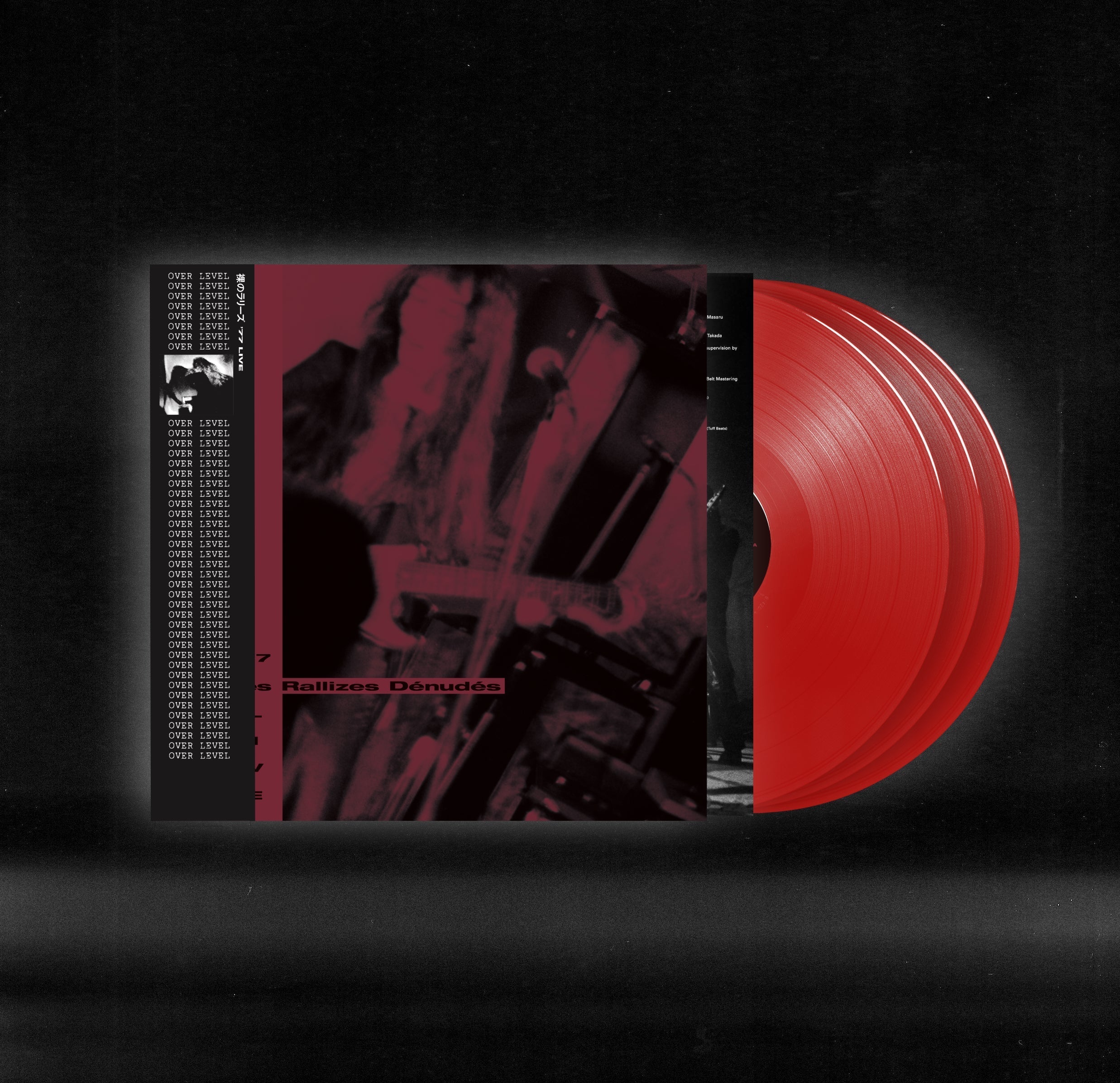 ‘77 Live (Lita Exclusive) Vinyl Record