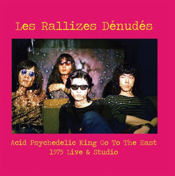 Acid Psychedelic King Go To The East Vinyl Record