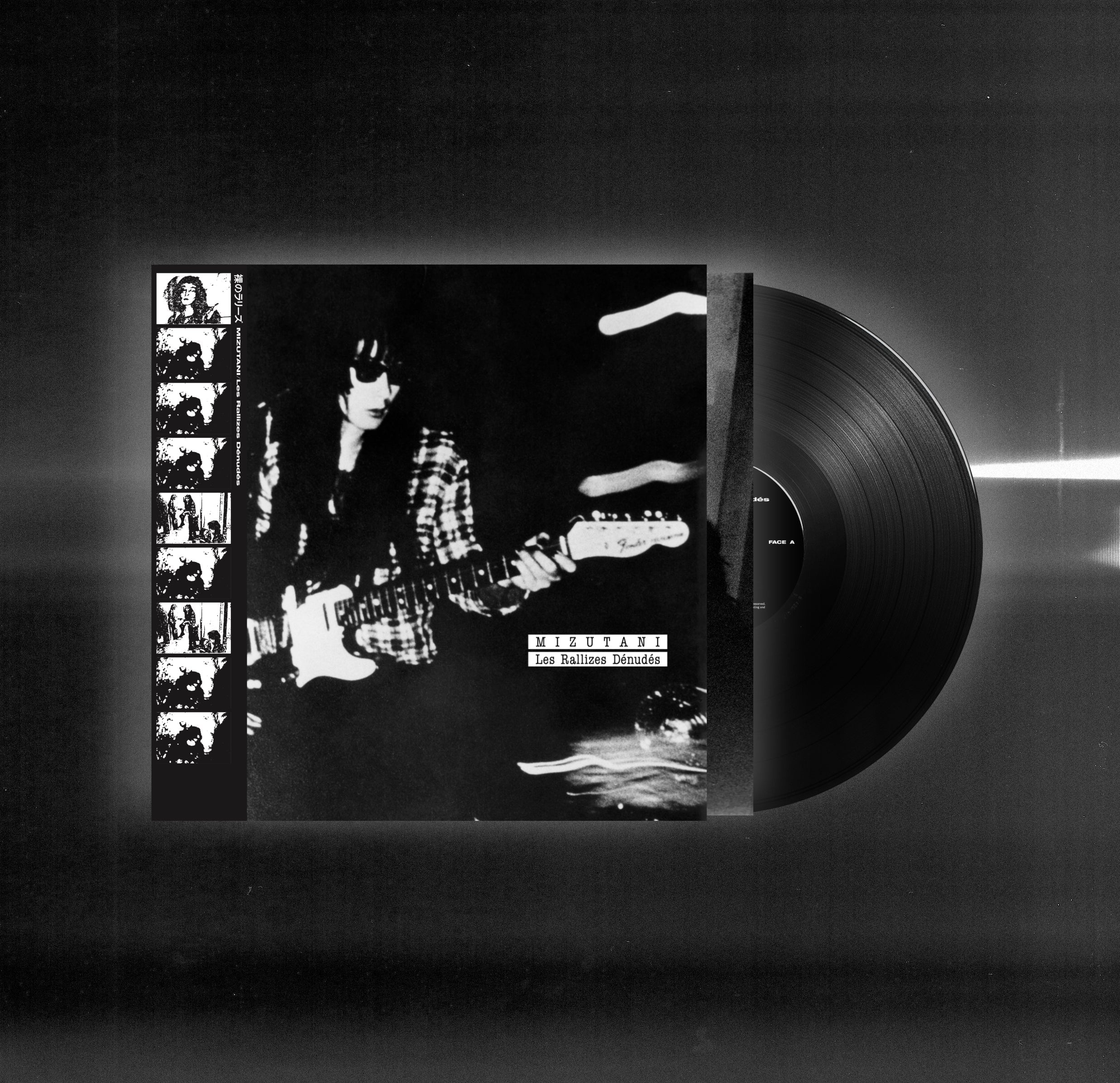 Mizutani / Les Rallizes Denudes (Lita Exclusive) Vinyl Record