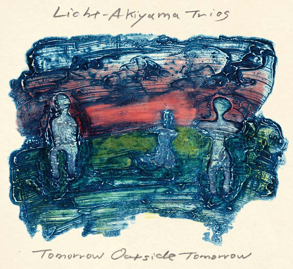 Tomorrow Outside Tomorrow Music CD