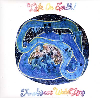 A Space Water Loop Vinyl Record