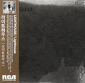 Lighthouse Music CD