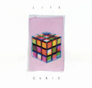 Cubic Music CD