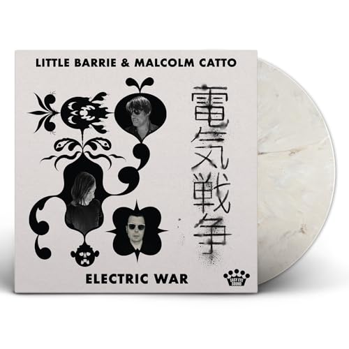 Electric War [Bone Marble Lp] Vinyl Record
