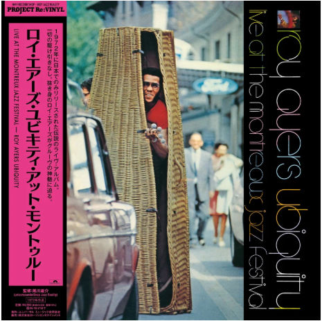 Live At The Montreaux Jazz Festival Vinyl Record