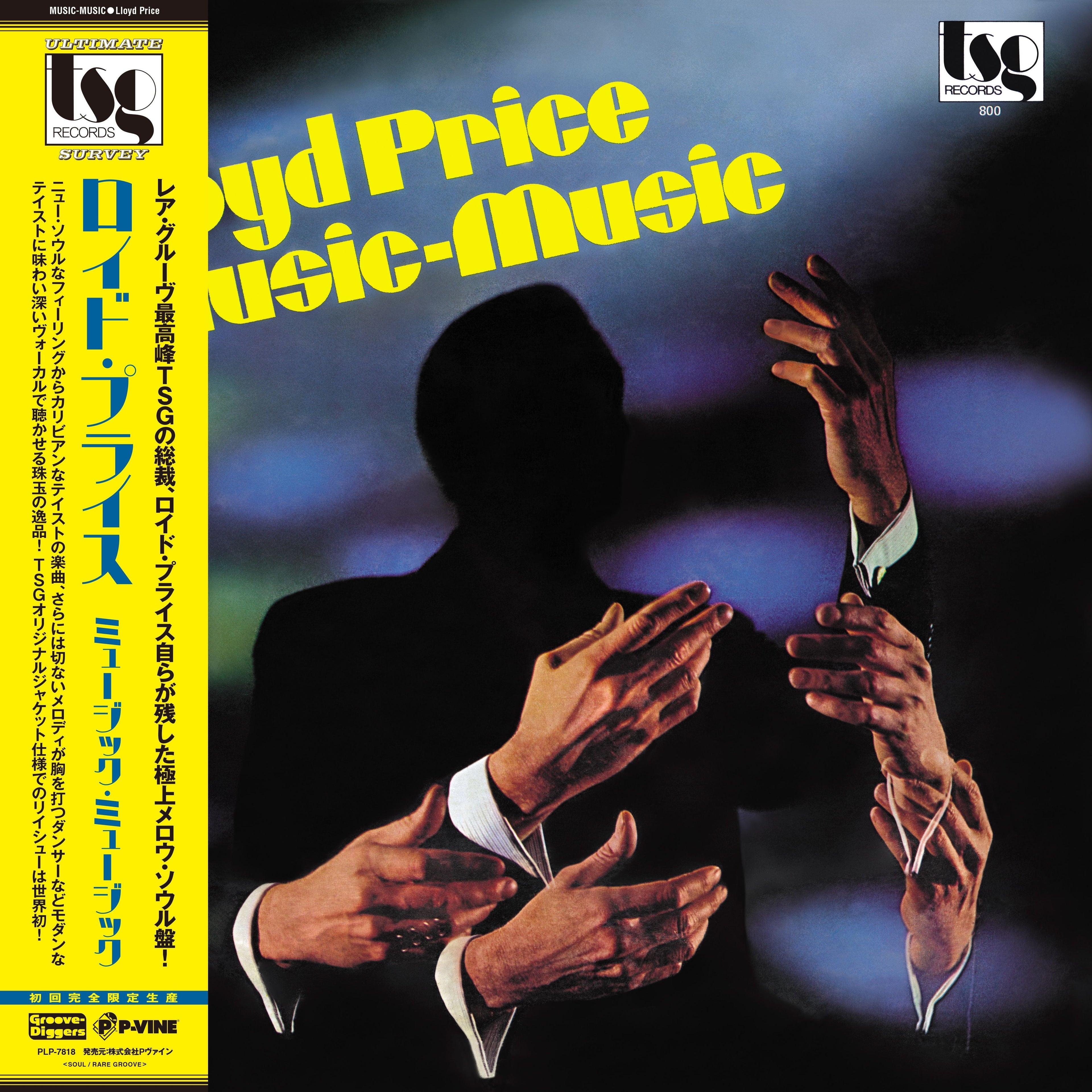 Music - Music |