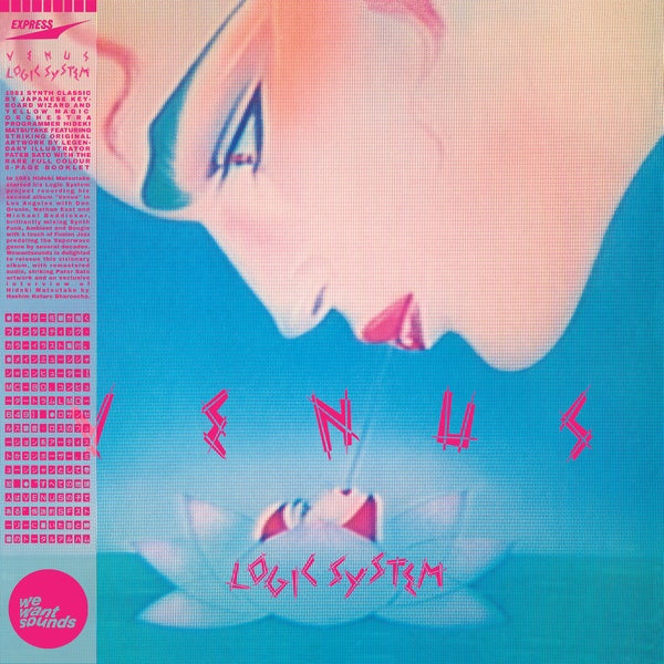 Venus Music CD