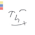 Thx Music CD
