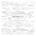 LOOM & THREAD - Dispersion [LP] Vinyl Record