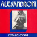 L'Ora Del Cocktail (UK RSD Vinyl Record
