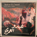 Abdou El Omari - Lost Tape - 1980 Vinyl Record