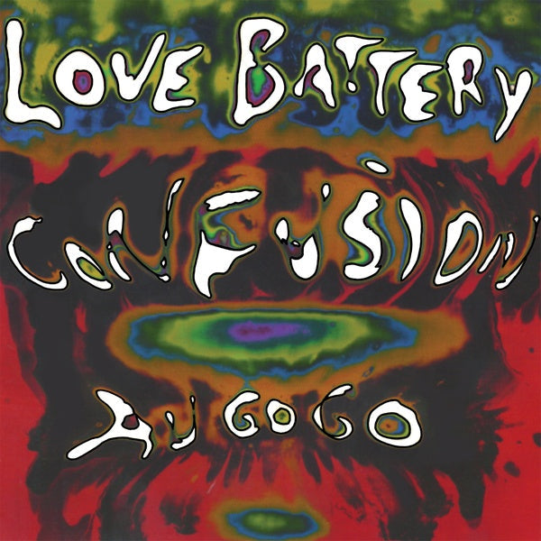 Confusion Au Go Go Vinyl Record