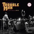 Low Res - Marvin Gaye's Trouble Man (Original Soundtrack) Vinyl Record