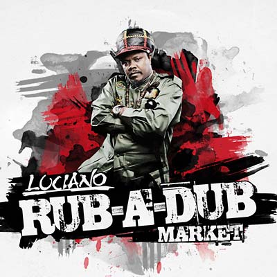 Rub-A-Dub Market |