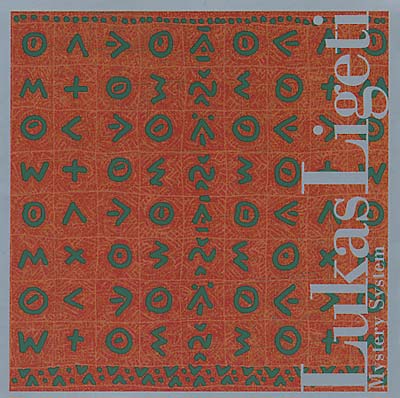 Mystery System Music CD