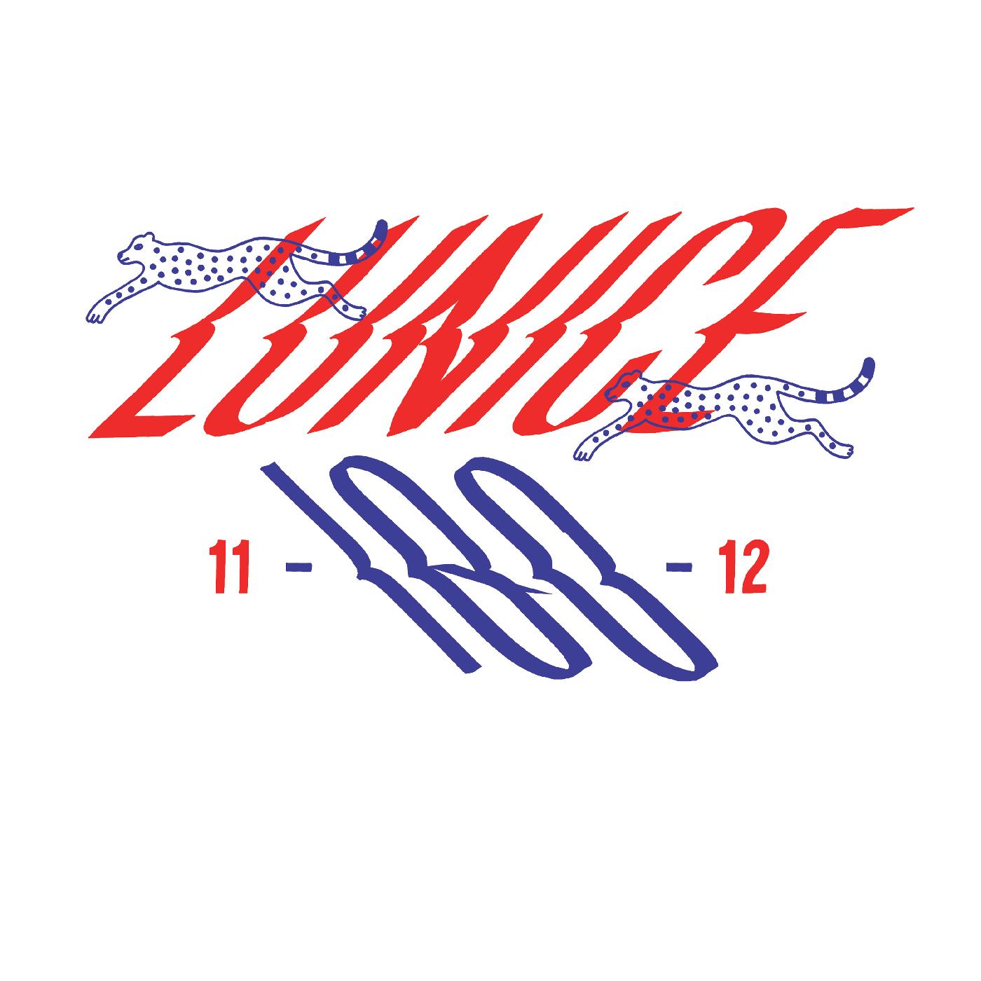 180 EP (RED VINYL) Vinyl Record