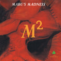 M-Square (FIRE ORANGE WITH BLACK STREAKS VINYL) Vinyl Record