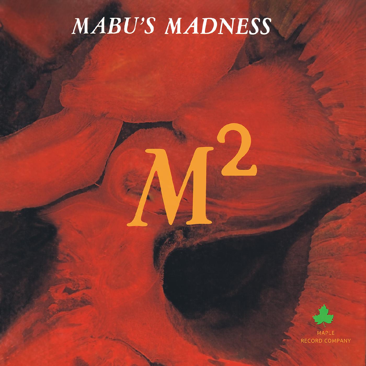 M-Square (FIRE ORANGE WITH BLACK STREAKS VINYL) Vinyl Record