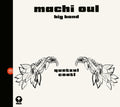 Quetzalcoatl Music CD