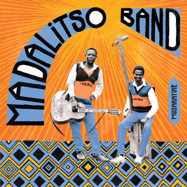 Musakayike Music CD