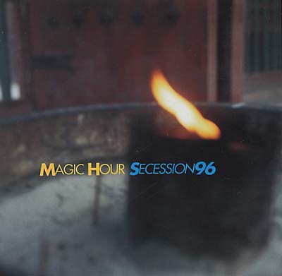 Secession '96 Music CD