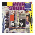 Just Hangin' Out / Live At The Barbecue (Colored Vinyl, Purple) (7" Single) Vinyl Record