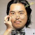 Super・Moon Vinyl Record