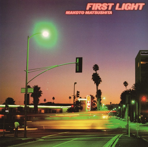 First Light Vinyl Record