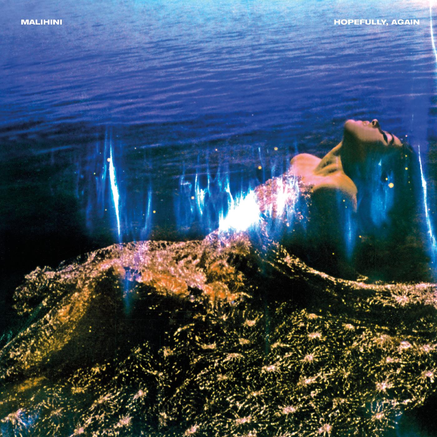 Hopefully, Again (ORANGE VINYL) Vinyl Record