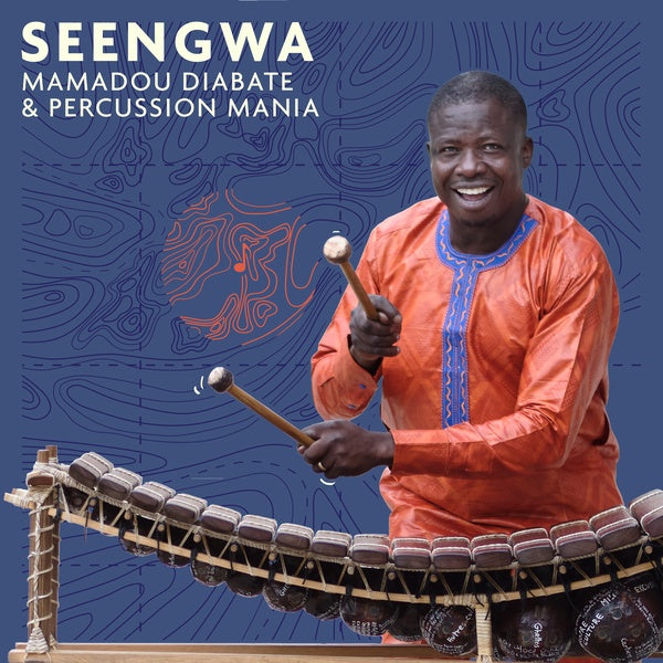 Seengwa Music CD