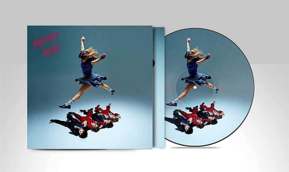 Maneskin Rush (Ltd Picture Disk, Exclusive) Vinyl Record