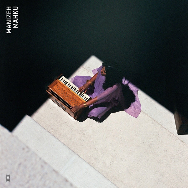 Manizeh - Mahku [LP] Vinyl Record